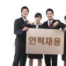 화인꽃프라자 - 성남시 수정구 수정로171번길 10 | 화인꽃프라자