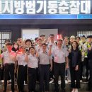 수원시 장안구 연무동행정복지센터 수원시민신문