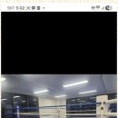 링맨복싱짐 이미지