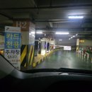 야탑제2환승공영주차장 이미지