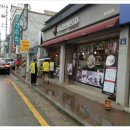요거프레소 예천점 네이버블로그