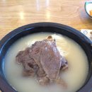 한촌부천설렁탕 이미지