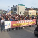 봉양농협노동조합 이미지