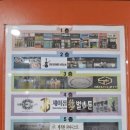 동탄디스퀘어앞 이미지