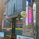 은숙이네식당 네이버블로그