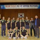 충청남도 공주시청 이미지