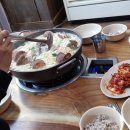 커피포마니스