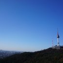 남산공원길 이미지