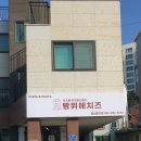 위앤에스 이미지