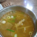 대호분식