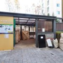 웅진 공인중개사사무소 이미지