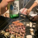 씨에로(cielo) | 제주도 대가족 숙소 신상 풀빌라 추천 풀스테이 사계-씨에로