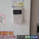 협성피닉스타운 이미지