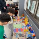 한국체대 정재환 태권도 이미지