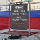 CAVALLO BOXING GYM(까발로 복싱짐) 이미지