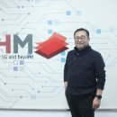 에이치엠기획