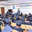 동산리 경로당 이미지