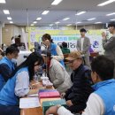곡성건강약국 이미지