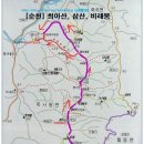 인화동-05 이미지