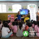 명문글로벌유치원 이미지