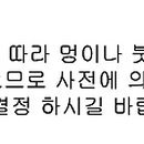 이원제성형외과의원 이미지