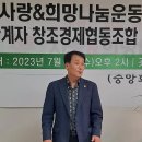 협동조합 문화사랑 이미지