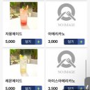 [부산/광안/양식] 위클리광안🍽️ 아기랑 방문 후기