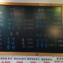 해맑은수산 이미지
