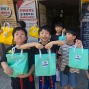 경희대미션태권도장 이미지