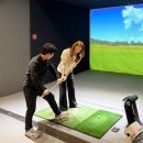 엑스골프(주) | [강남·반포 레슨 맛집] 반포골프레슨 레인지엑스 반포에서 강석준 프로님 레슨받아본 후기