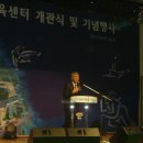 정선국민체육센터 Daum카페