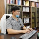 새몸한의원 이미지