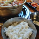 왕돼지 김치찌개 이미지