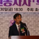 효성노인문화센터 앞 이미지