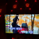 싱통방통노래연습장 이미지
