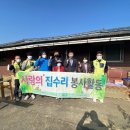 릴레이인터내셔널(주)
