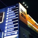 연헤어살롱 이미지