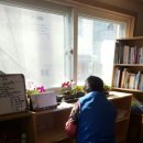 아람J.아카데미지역아동센터 이미지