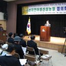 자연과 산삼
