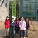 성호기념관 이미지