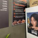 충북혁신도시 맛집 구이구이 쪽갈비