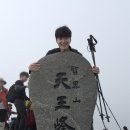 팔금면보건지소 이미지