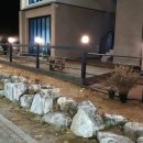 관광단지 라온 이미지