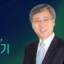 중독보다 더 큰 믿음 - 유기성 목사 설교 : 갓피플TV [공식제휴] 이미지