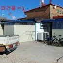 갈말읍행정복지센터 이미지