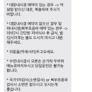 서초서울삼성내과의원 이미지