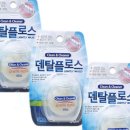 이솔루션 | 덴탈플로스 클린앤클리어 치실(이솔루션 치실 대체)