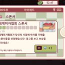 (주)해금광고 이미지