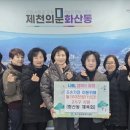 화산동행정복지센터 이미지