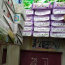 이원건강의료기 금촌역점 이미지